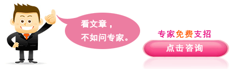 未標(biāo)題-4.gif