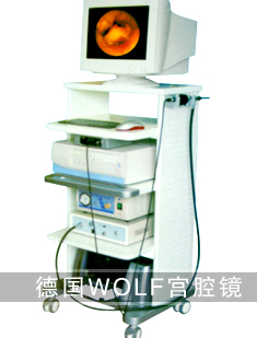 瑪麗人流設(shè)備